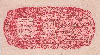 Beschrijving achterzijde: 